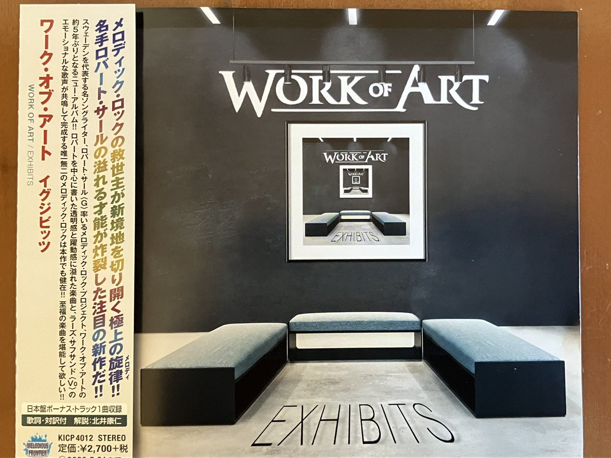 帰宅したので、この2枚聴きます💿💿