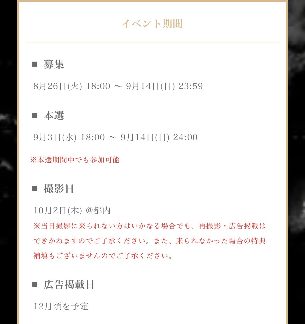 ひーちゃん様 ひーちゃん様 リクエスト 2点 まとめ商品