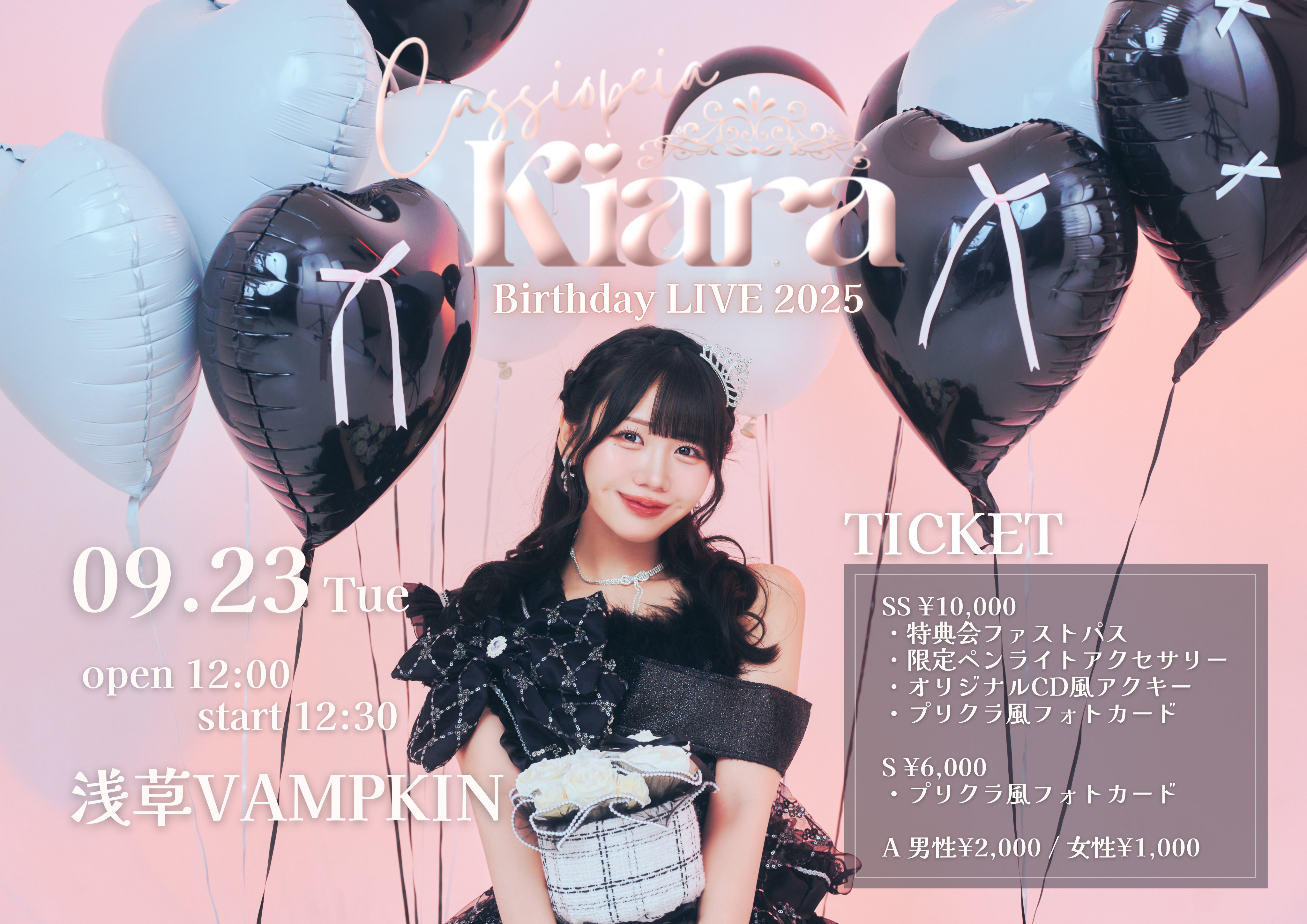 かなあや8181 (@KuTn83egzmWEEm6) / X
