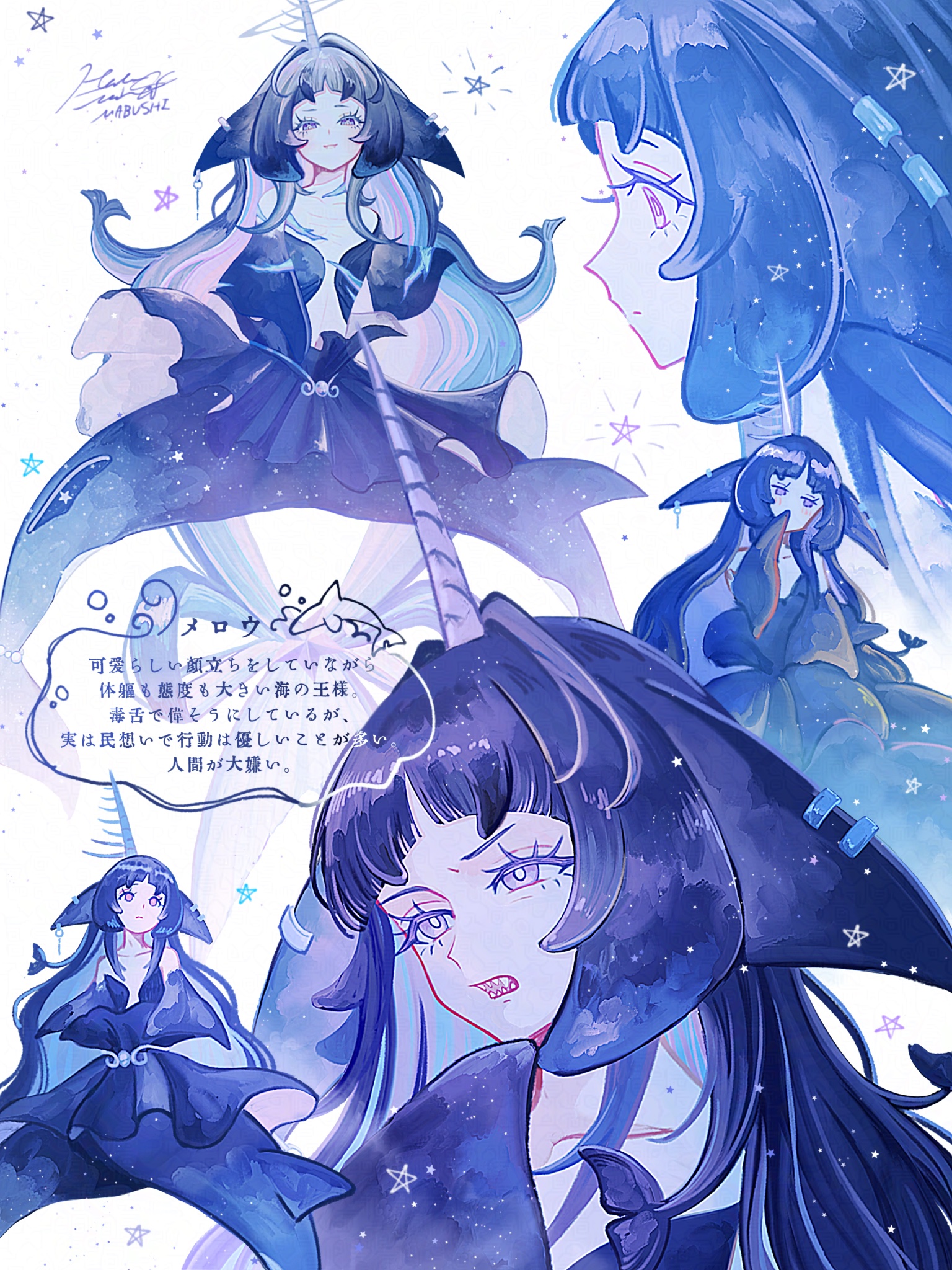 ゆう様⭐︎コピック⭐︎水彩⭐︎漫画 優羅ありさ✼9/20～28✼原画展✼FancyDreamy展4 on X: 