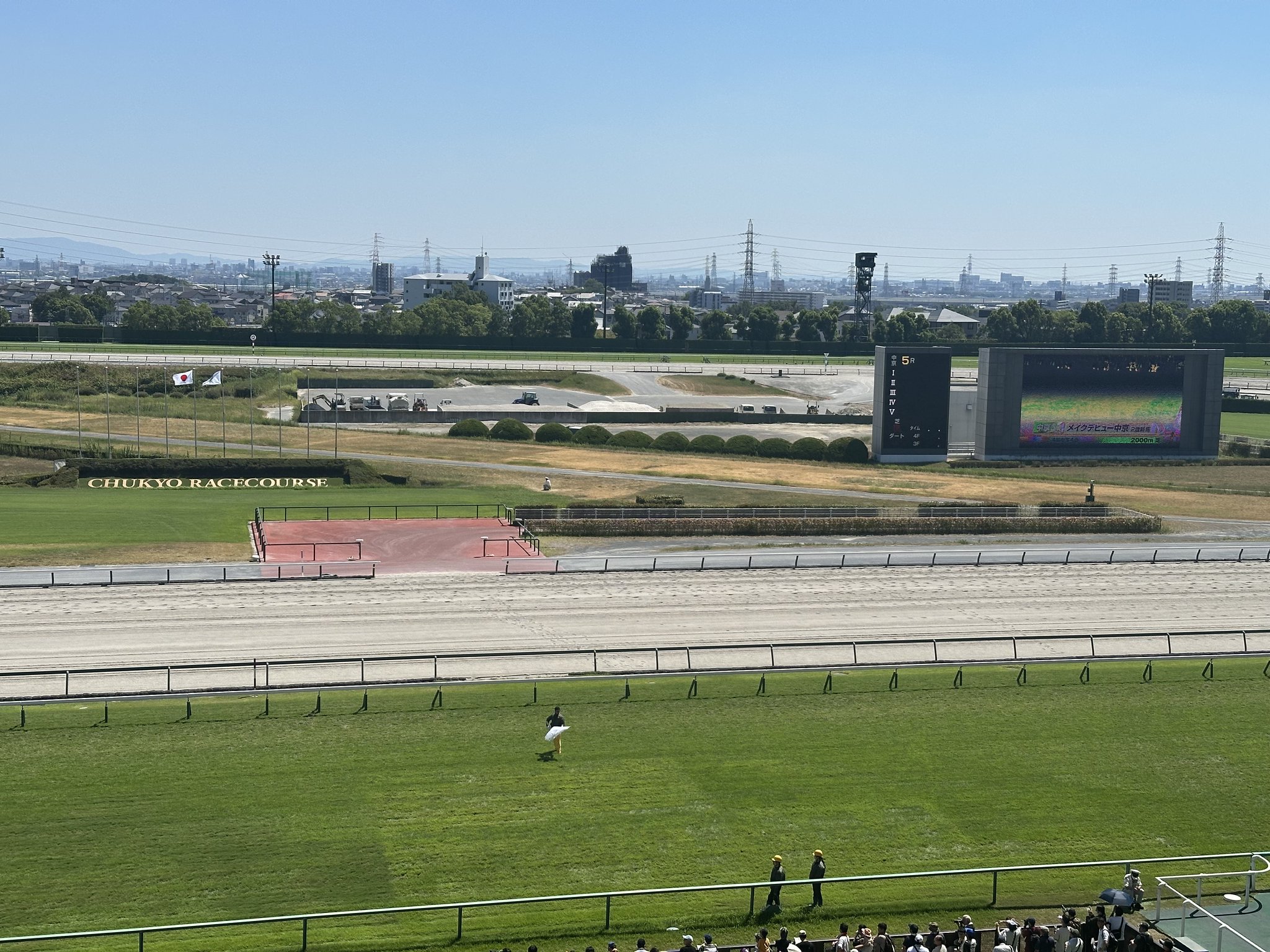 【中古】 Ｇ１レースはＶサインを見逃すな！ サインホースを見破る面白競馬推理法/コスモヒルズ/小宮修三 中央競馬G1レース1997総集編 | ポニーキャニオン