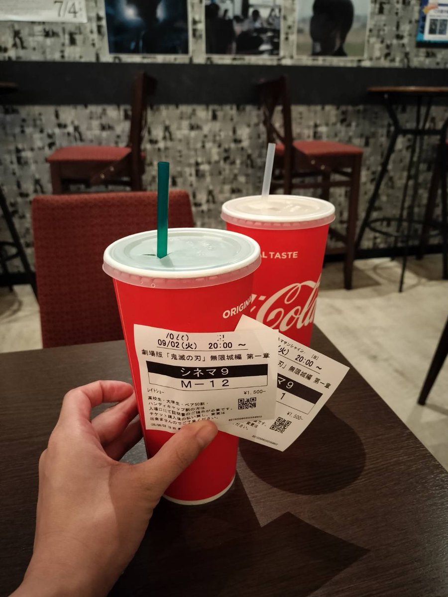 nene_0312_'s tweet photo. 鬼滅🎬✨ https://t.co/GzSJUg4GSP