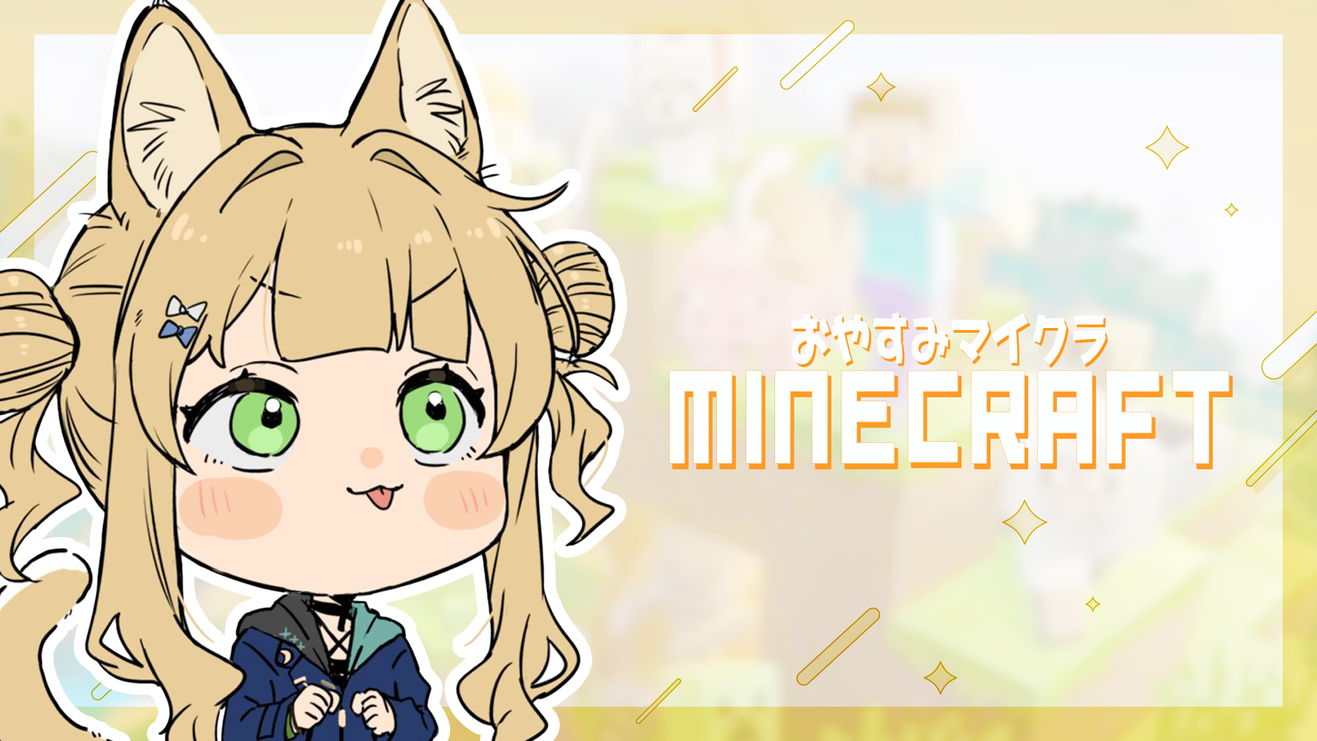 鏑木ろこ/まとめ売り 鏑木ろこ/まとめ売り 鏑木ろこ｜にじさんじオフィシャルストア