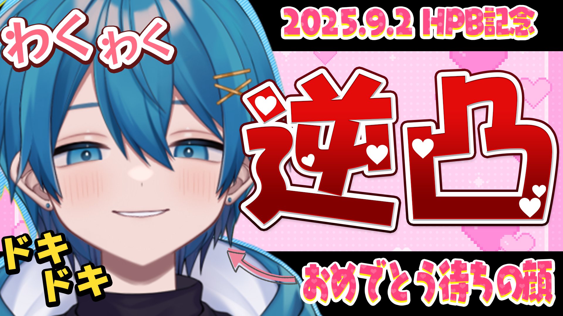 かざね (@_Kzne) / X