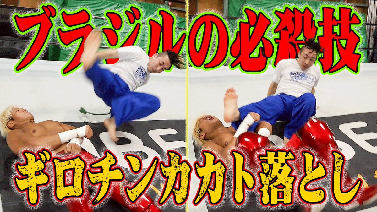 拳王 (@kenoh_prowres) / X