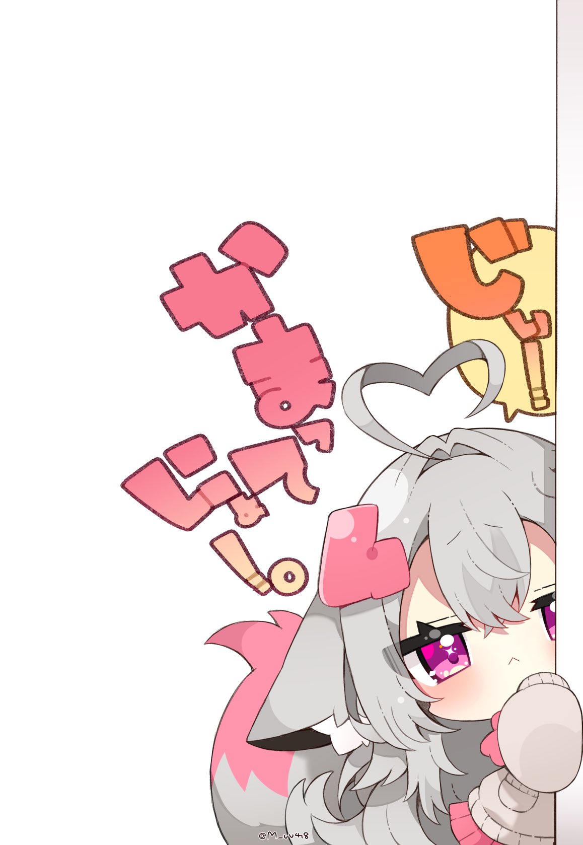 なぎ♡ なぎ (@CFTnagi) / X
