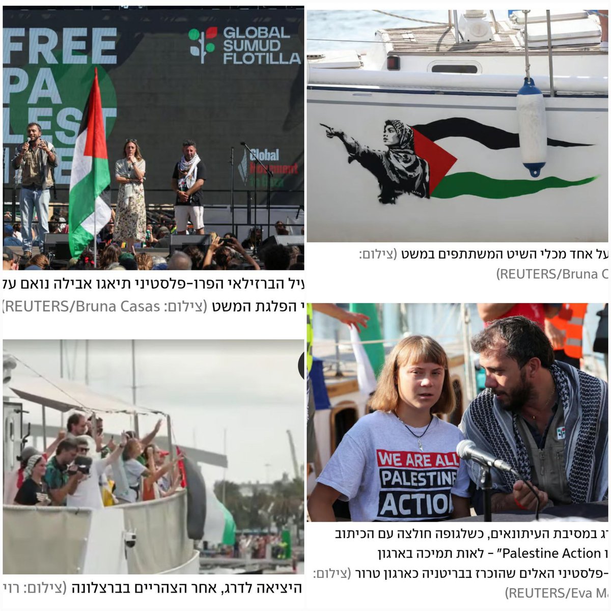 Saadatiis__Ss's tweet image. ناوگان جهانی بارسلونا حامی مردم غزه با شعار "ما همه یک فلسطینی هستیم " با پوشیدن کفیه و تحریم اسـ-ـرائــیل را رقم زدند.

 نشان از بیداری جهان اسلامی در دنیاست.
#مقاومت_تاظهور