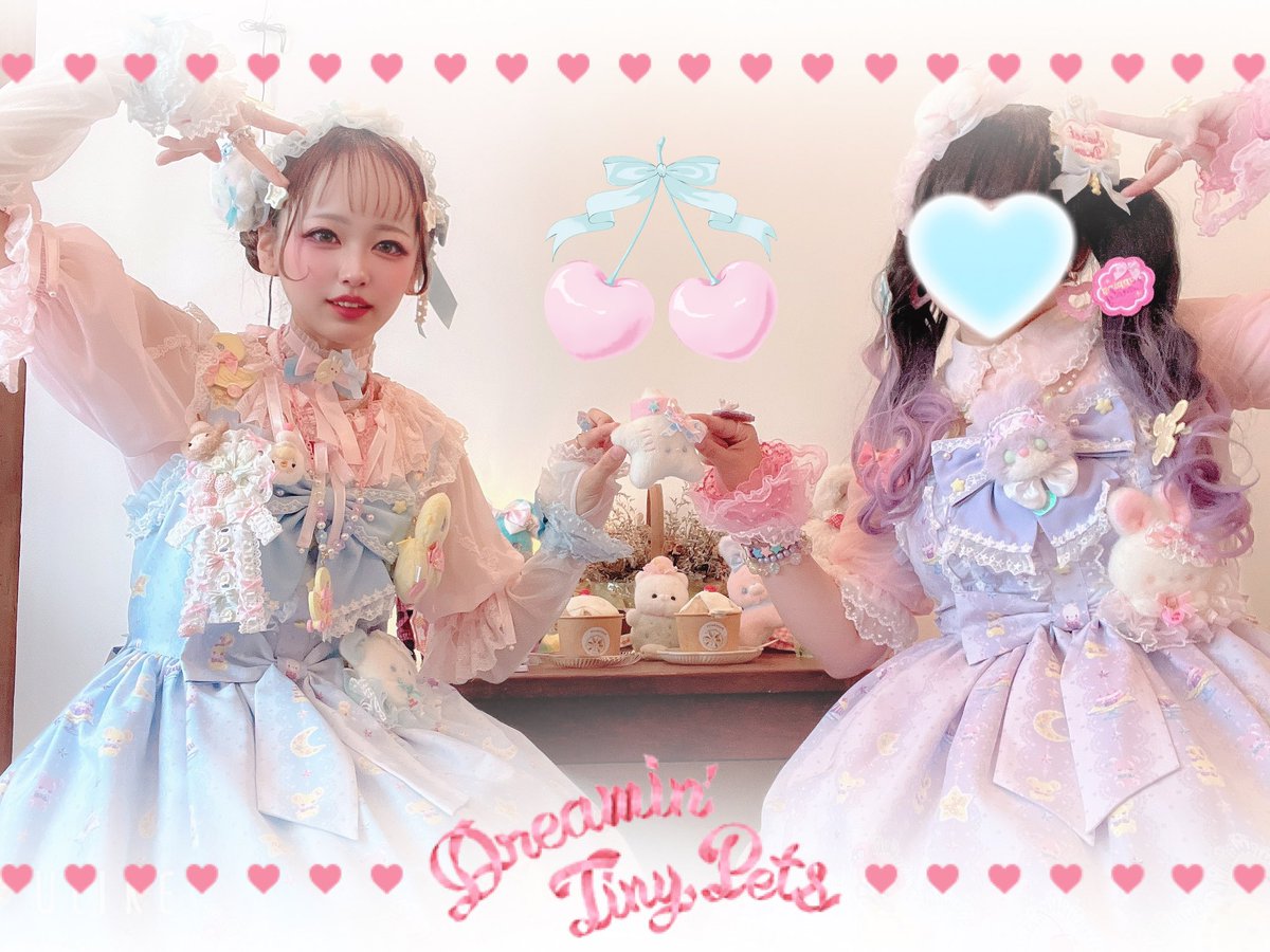 ♡*⇝ぴぴ ﾋﾟﾋﾟ (@58pi2) / X