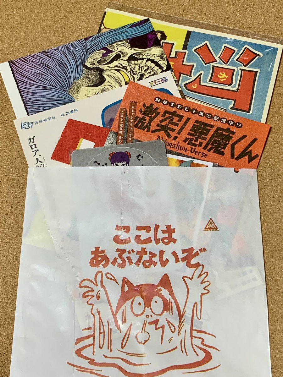 F*Kaori(エフカオリ) (@fkaorism) / X