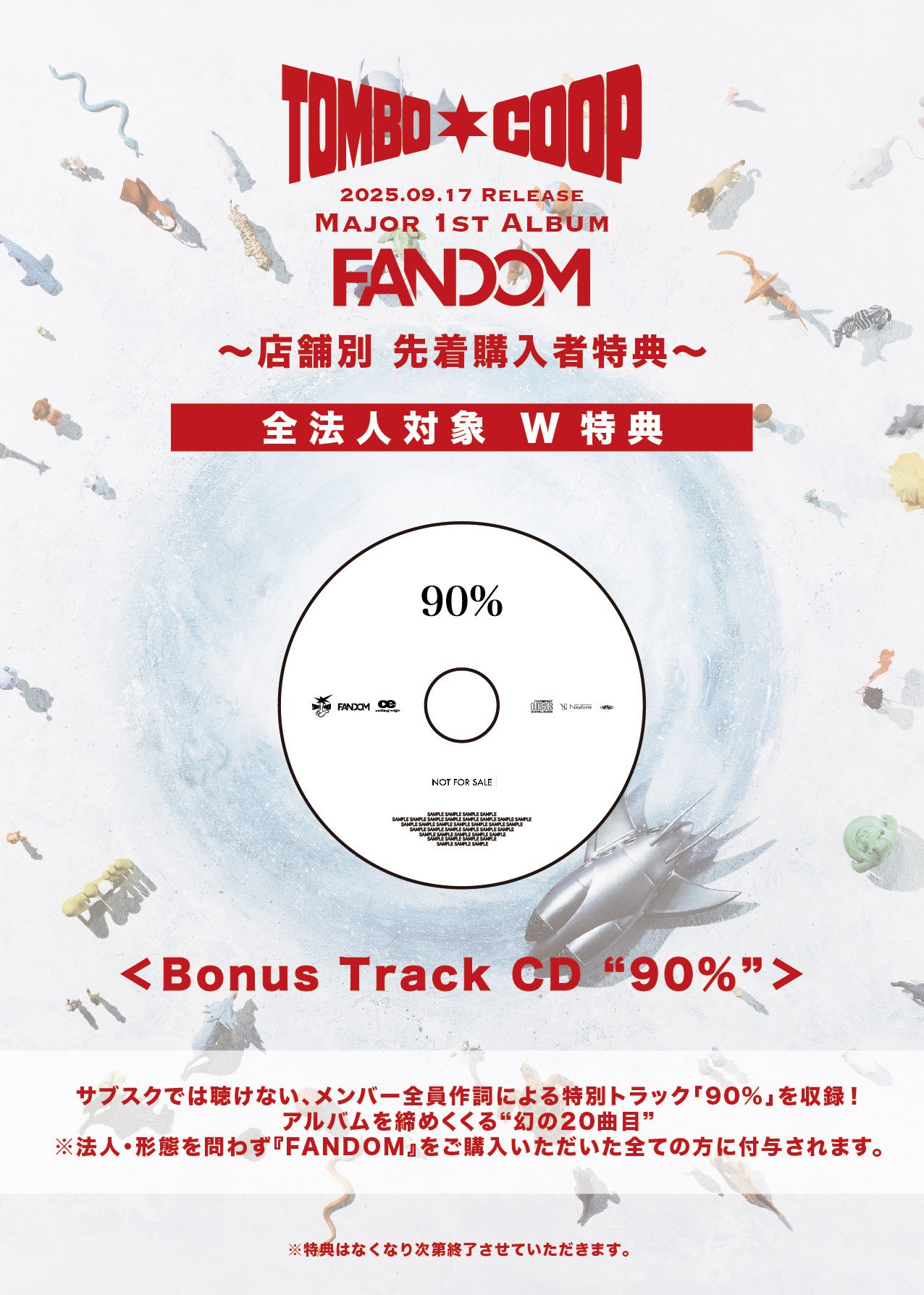 【プロフ必読＊ｍ】DVD他 Amazon.co.jp: ヒプノシスマイク -Division Rap Battle- side