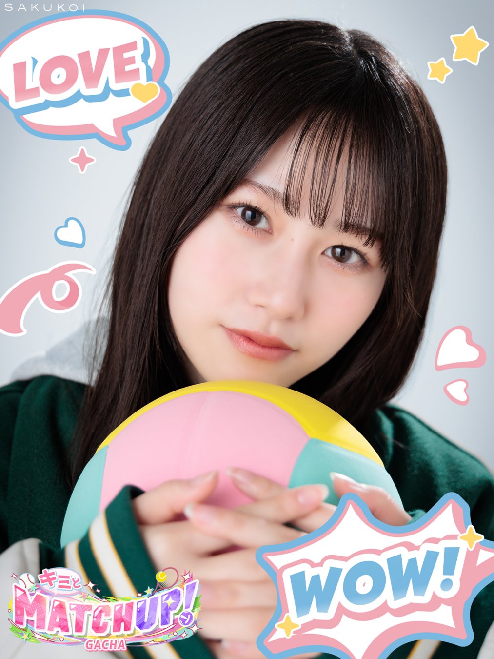 sakuさん＊２点おまとめリクエスト サクちゃん様 リクエスト 2点 まとめ商品