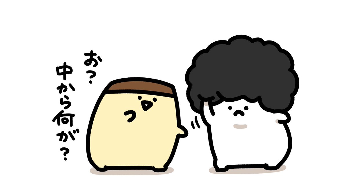 「アフロ様」 フォロー割‼️ 連載【アフロジャパニーズブルース。〜奇才デザイナーの世界物見遊山