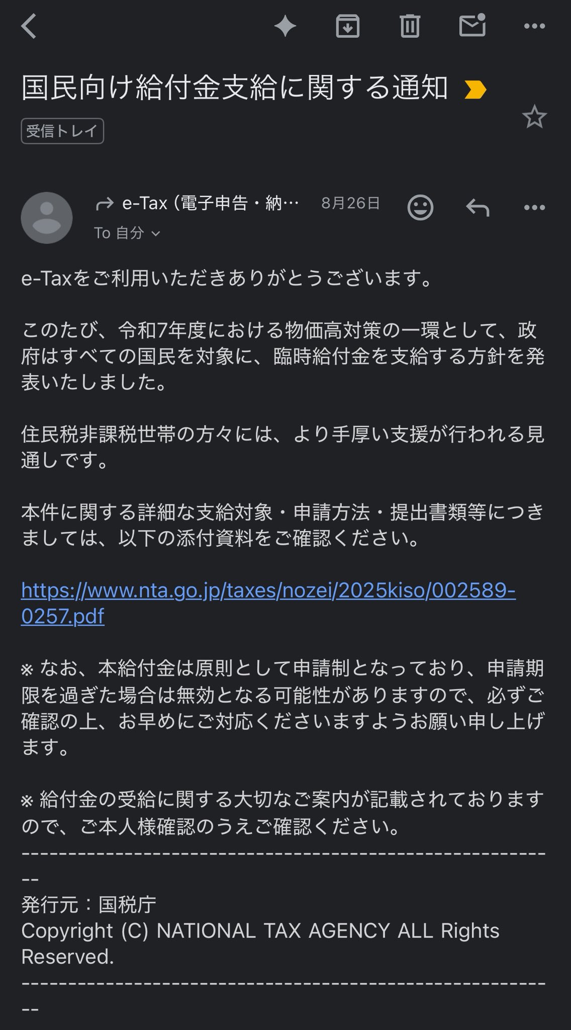 高山　プロフィールを読み購入お願いします 有安 伸宏 / Nobuhiro Ariyasu on X: 