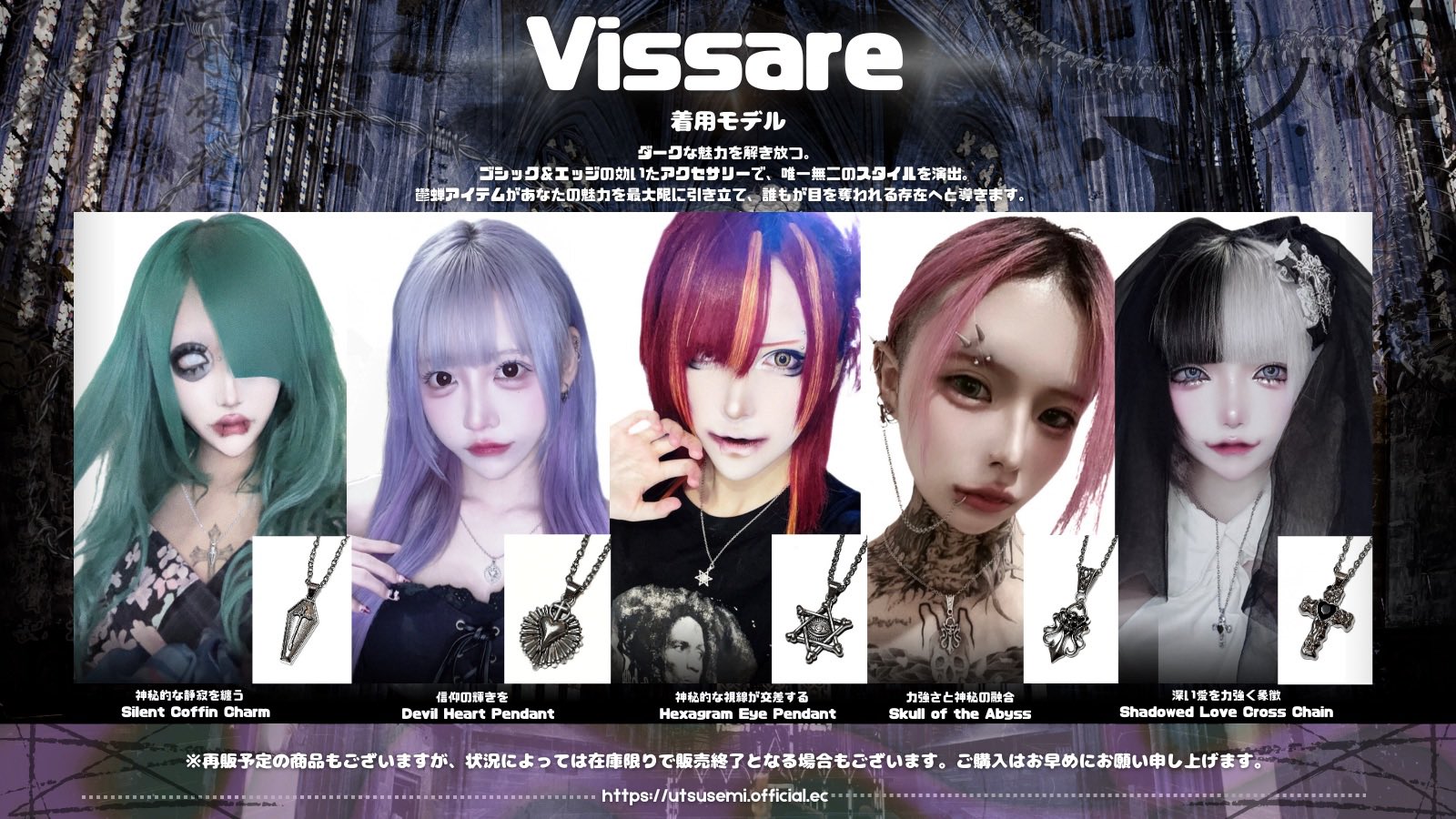 UTSUSEMI- (@utsusemi_13) / X