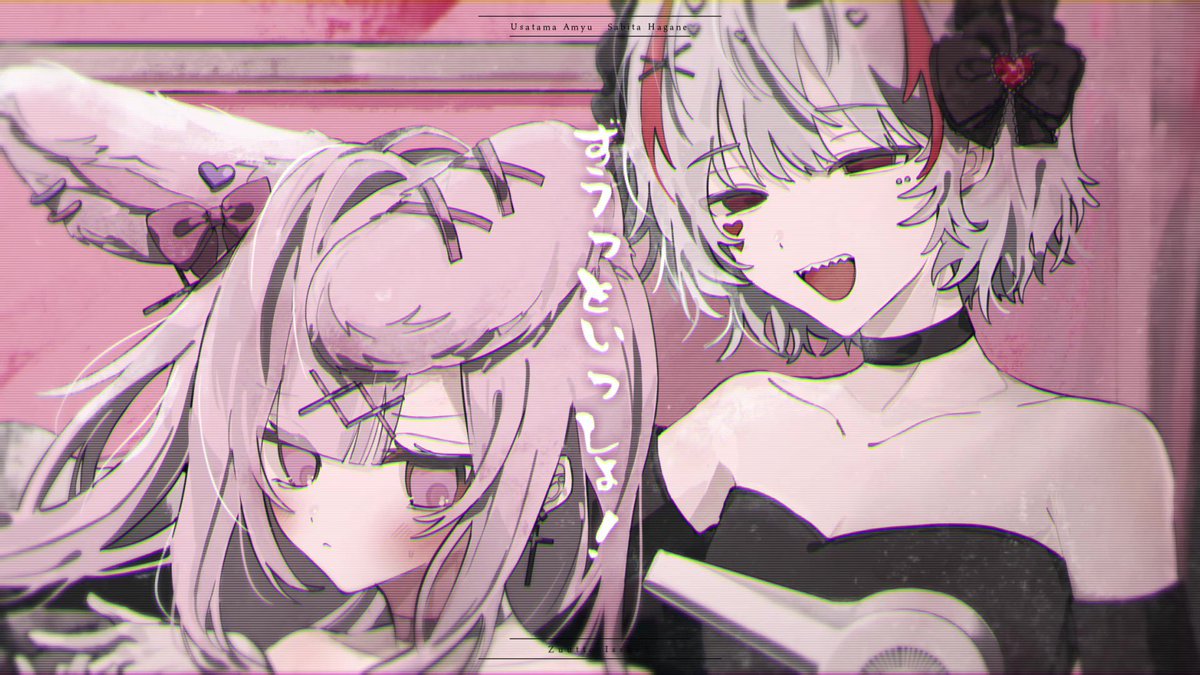 【激レア】兎彷魂あみゅ ライブグッズセット 兎彷魂あみゅ🤍🐰🩷 (@usatama_amyu) / X