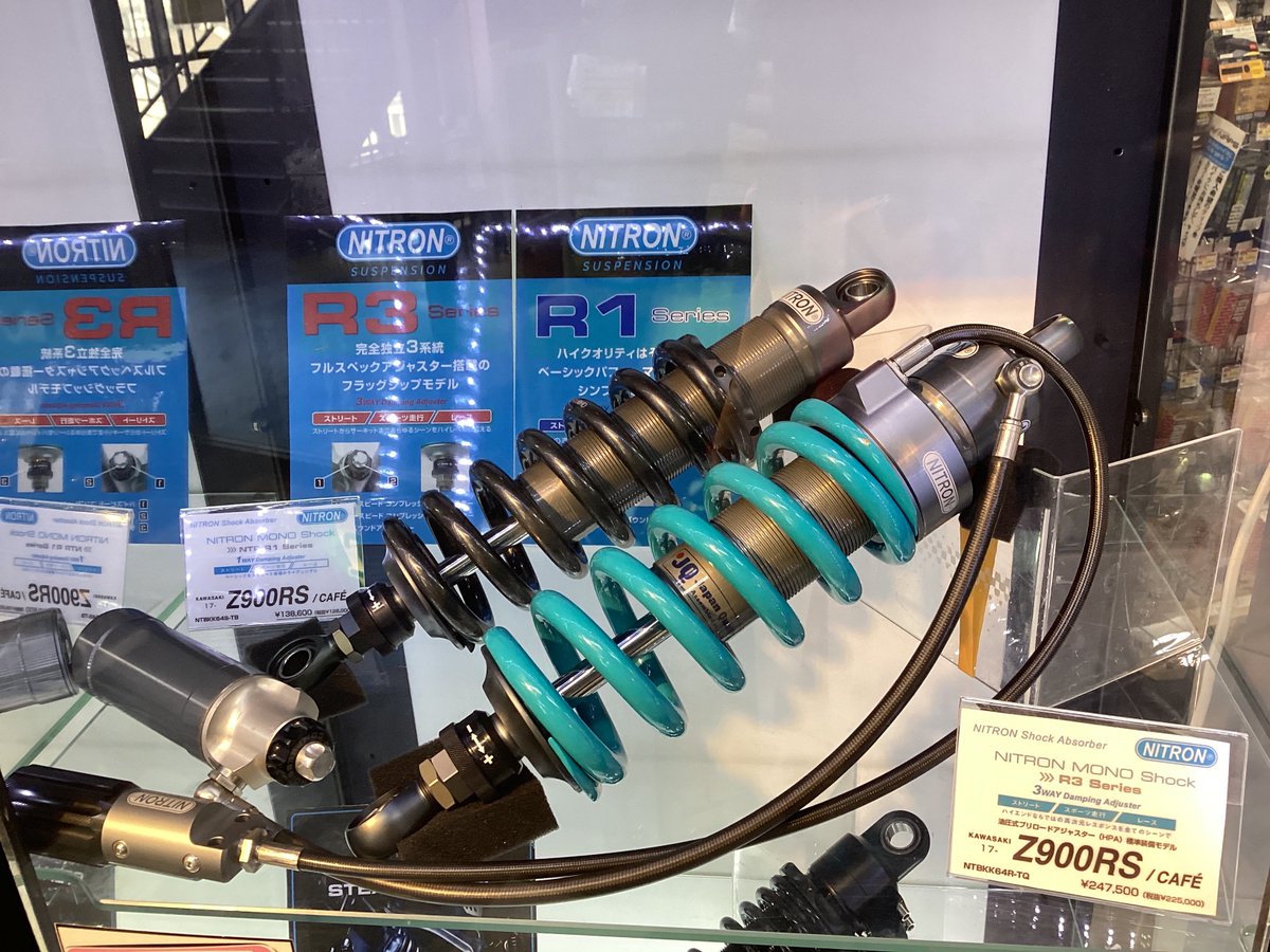 ヒロロン⭐︎ ナイトロン - Search / X