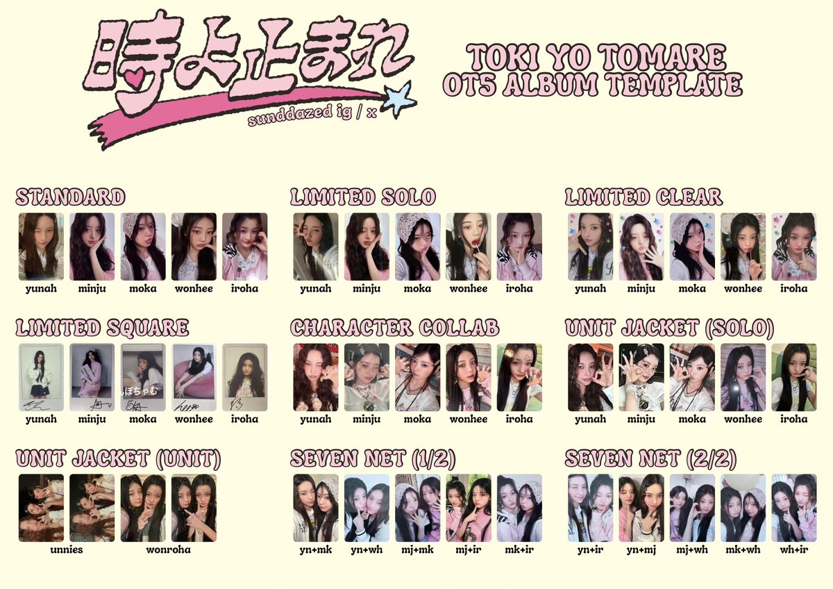 ILLIT TOKI YO TOMARE JAPANESE RELEASE OT5 ALBUM TEMPLATES [SOLO + UNIT] 

02/09/25 UPDATE

download on drive!!
drive.google.com/drive/folders/…

ILLIT PHOTOCARD TEMPLATE SELL WTB TOKI YO TOMARE TYT YUNAH MINJU MOKA WONHEE IROHA 아일릿 포카 양도 윤아 민주 모카 원희 이로하