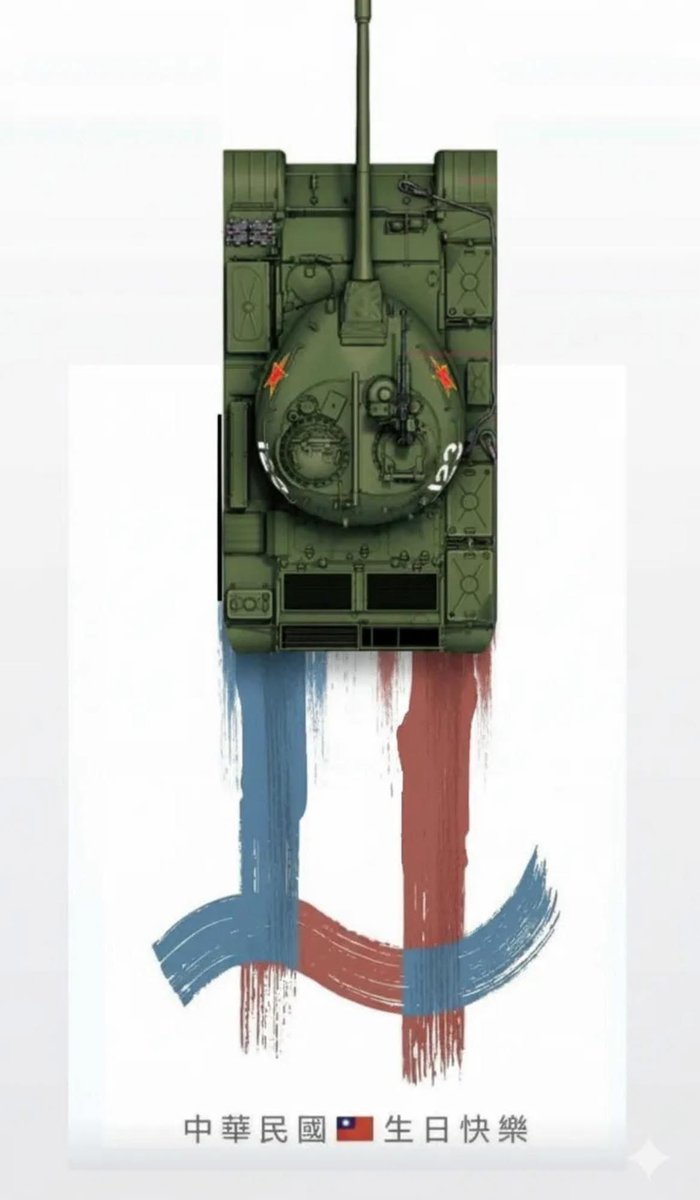 ricebug's tweet image. 簡直天衣無縫