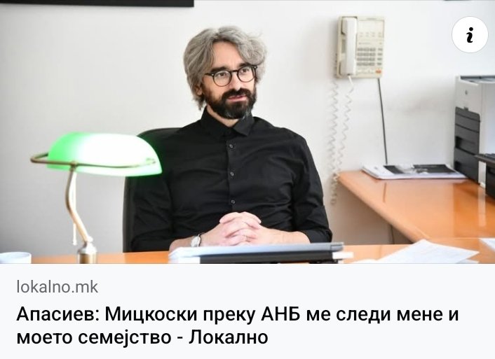 Кулето Енвер Оџа дали твита од гробиштата?
 Кулето се замислува некој важен фактор во државава , разбираш Блажо, и мисли дека некој го следи.

Како да не се насмее човек 🤣🤣🤣🤣🤣