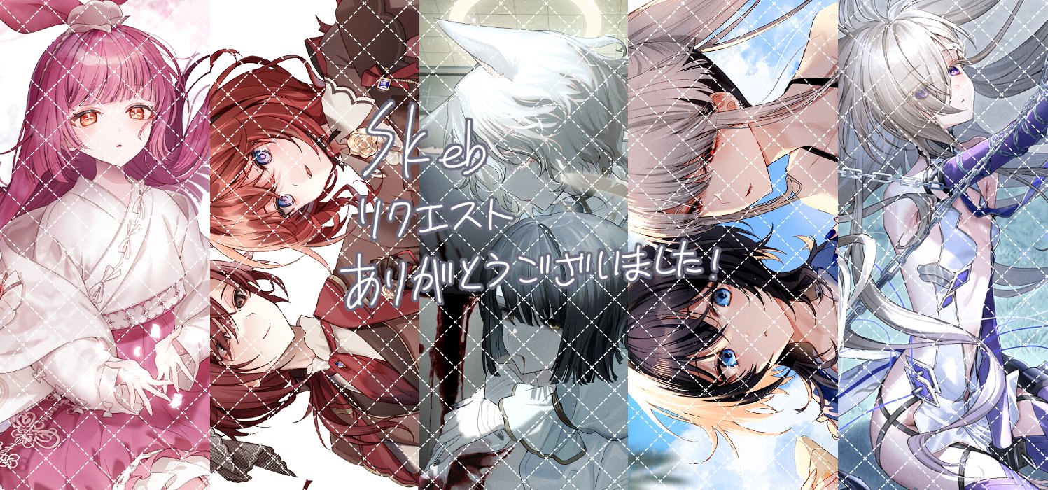 彰良様♡ありがとうございます♡ alu on X: 