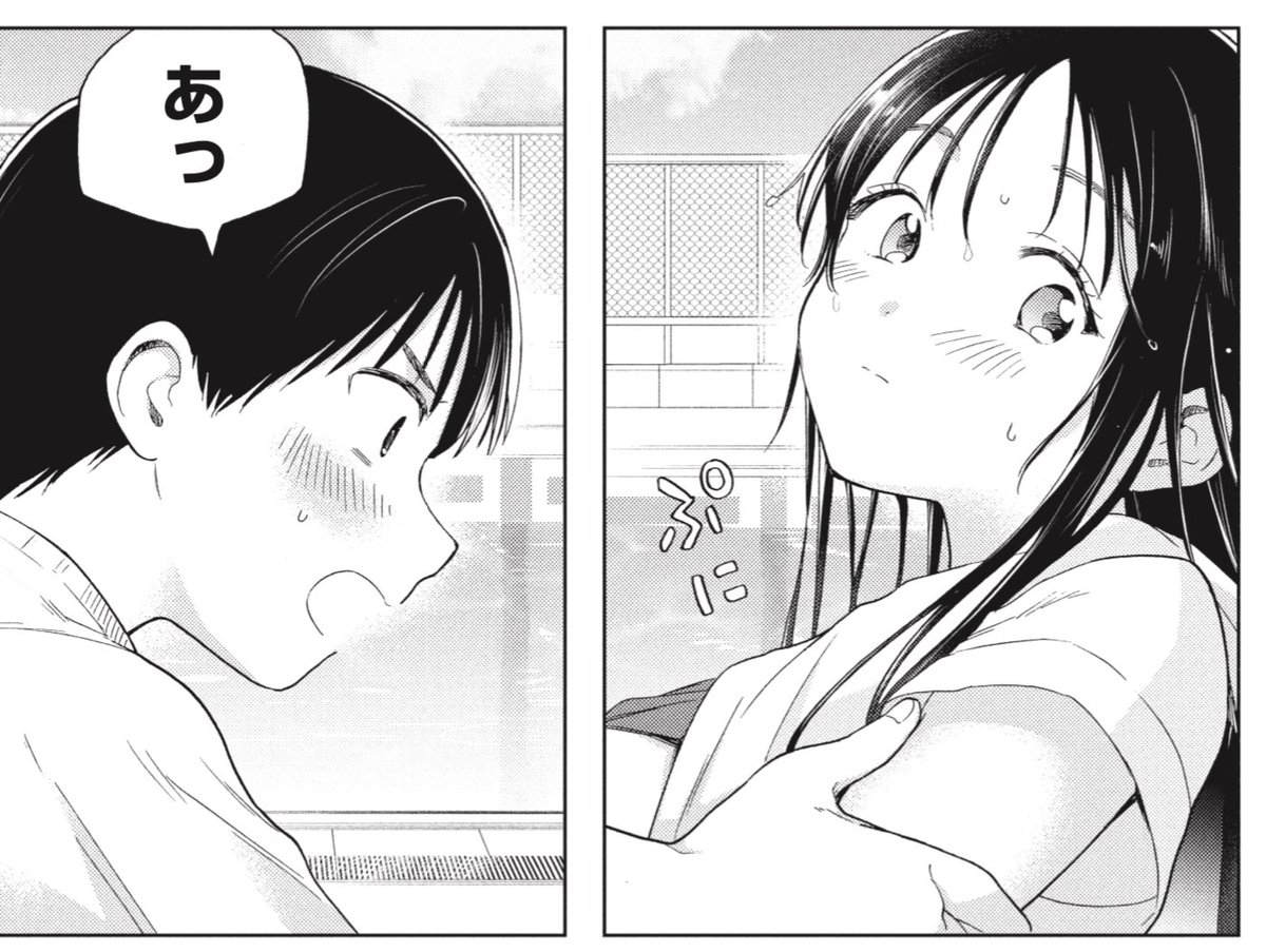 伊瀬勝良 (@rakkastar) / X