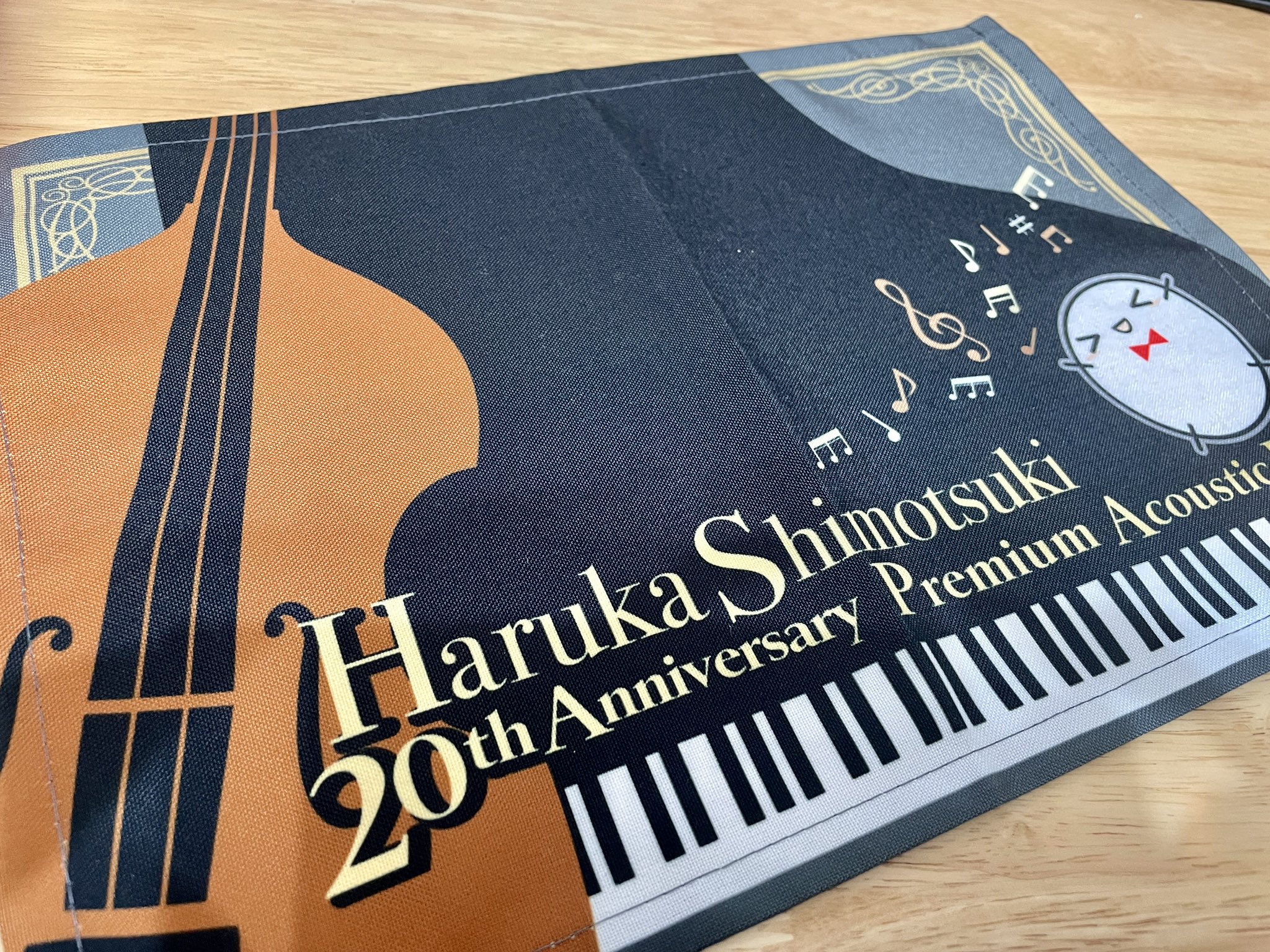 もののけ京都　日本語版　TAMAKI　HARUKA　2枚セット もののけ京都 日本語版 TAMAKI HARUKA 2枚セット