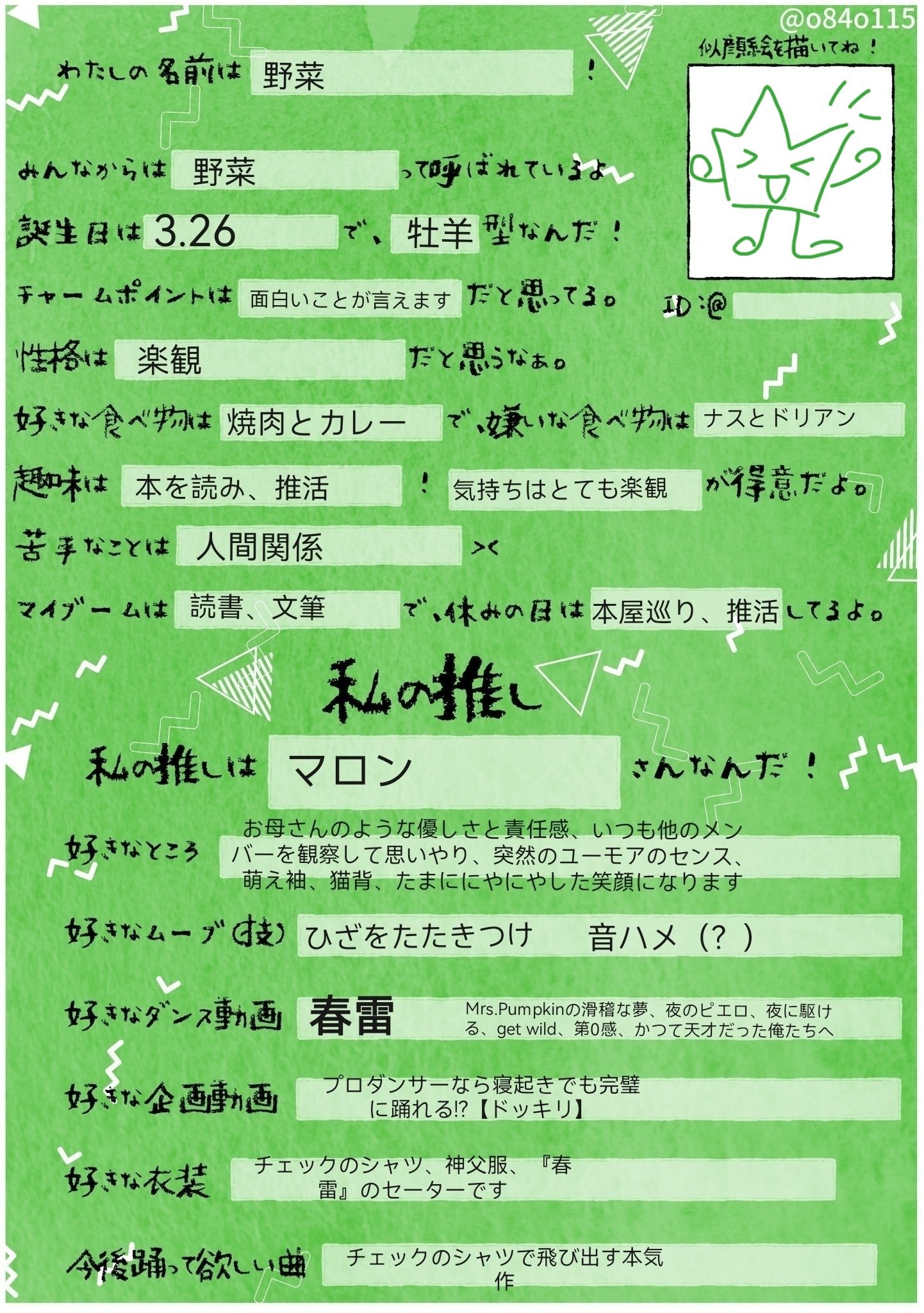 自引民@保管垢プロフ必読　 WATTS逆流防止器・点検用テストキット｜製品案内一覧｜栗本商事