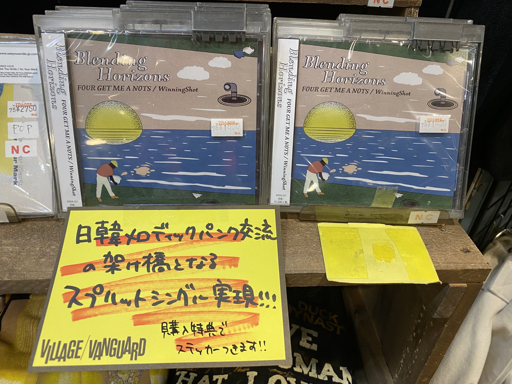 【⚠️交渉済み専用】ほじゃな　メムゥ　特典付きセット Amazon.co.jp: BALZAC x TWIM 限定 コラボ受注生産 骸骨 デビル
