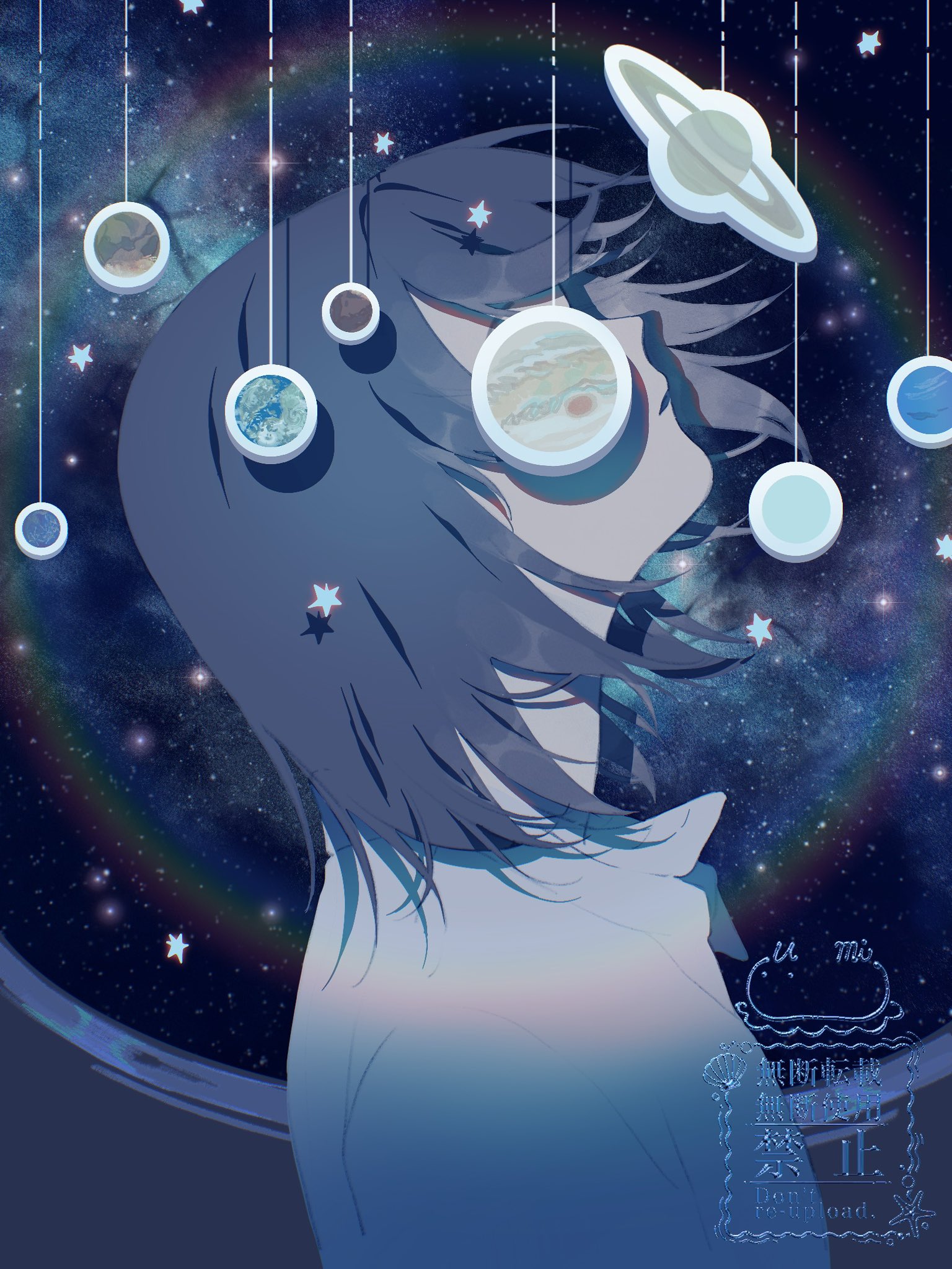 うみ (@umi04787030) / X