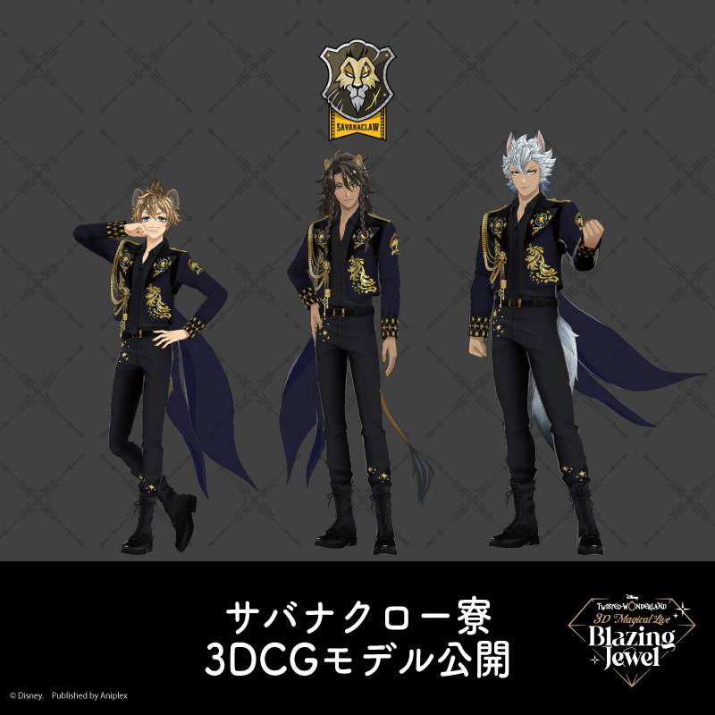 Disney Twisted-Wonderland 3D Magical Live -Blazing Jewel