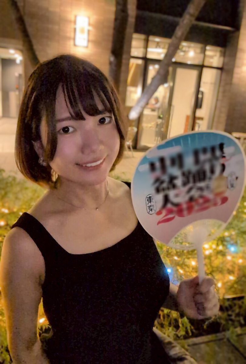 高橋☺︎オーダーありがとうございます(^^) 高橋亜弥 on X: 