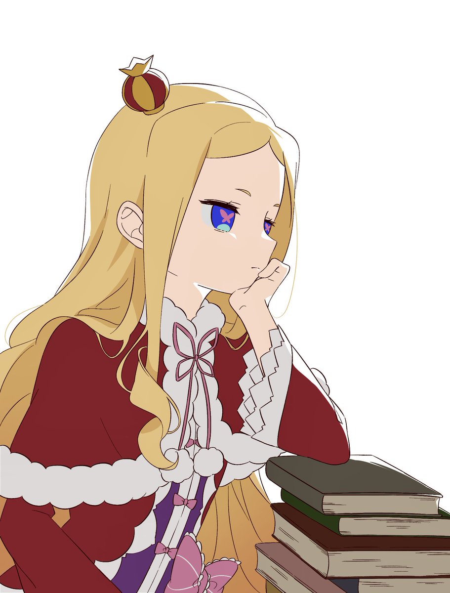 髪下ろしたベアトリス様が見たかっただけ