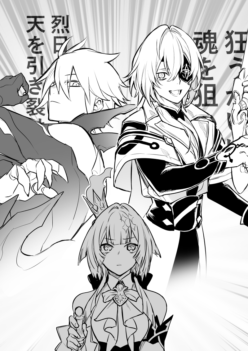 焦げパン tweet media