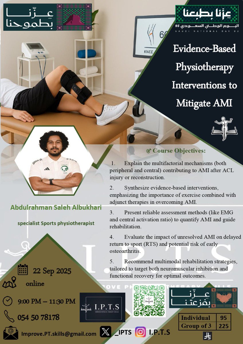 🇸🇦 في يوم الوطن، نجدد العزم ونرفع الطموح 🇸🇦
شعبنا الذي بنى الحاضر ويصنع المستقبل، يؤمن أن العلم والمعرفة هما الطريق لنهضة الوطن ورفعة مجالاته.
ومن هنا تأتي منصة I.P.T.S لتواكب هذا الطموح بدورات نوعية تساهم في تطوير التخصصات الطبية المساندة.
📌 نعلن عن دورتنا القادمة: