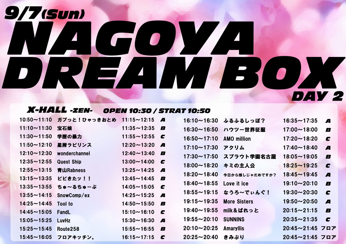 テルマエオマエ☆プロフ必見☆ Amazon.co.jp: デュエルマスターズ 偽りの名 iFormula X