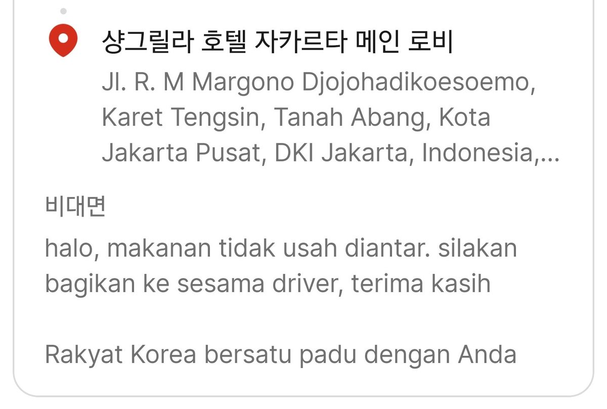 화이팅 화이팅!!