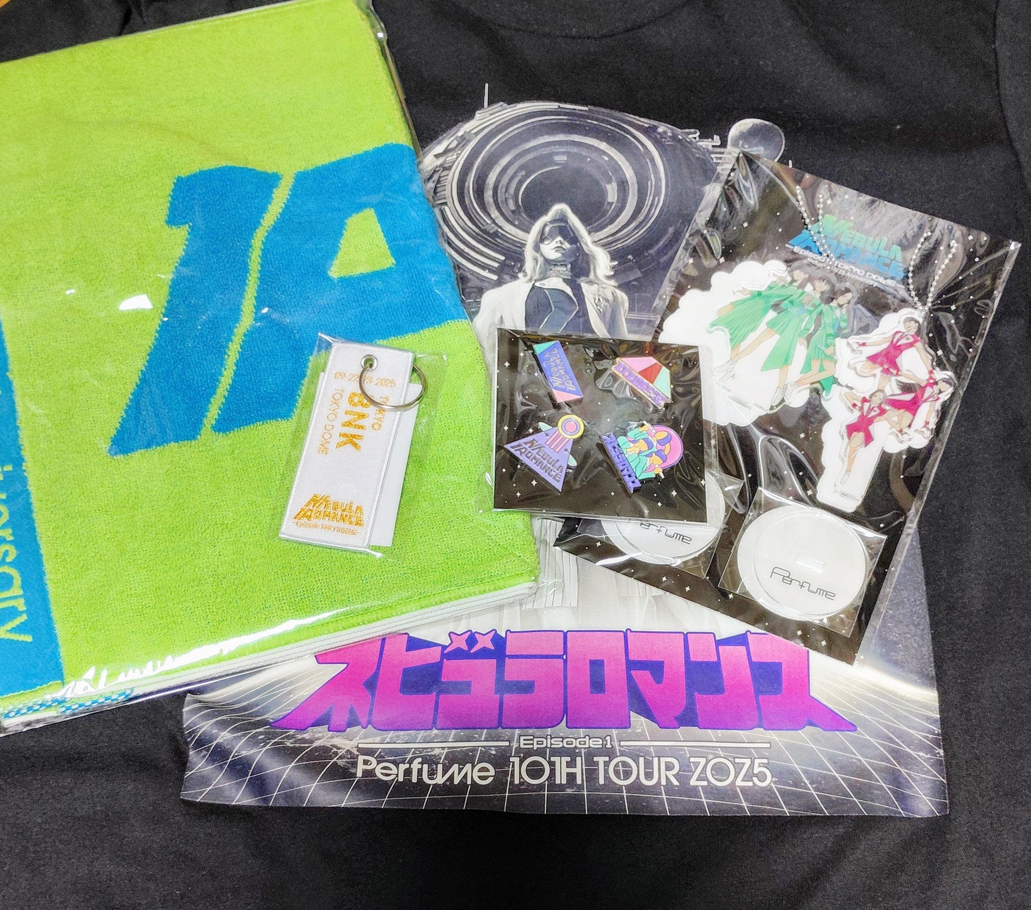 Perfume ネビュラロマンス A賞 タオル 新品 2025年最新】PERFUME ネビュラロマンス タオルの人気アイテム
