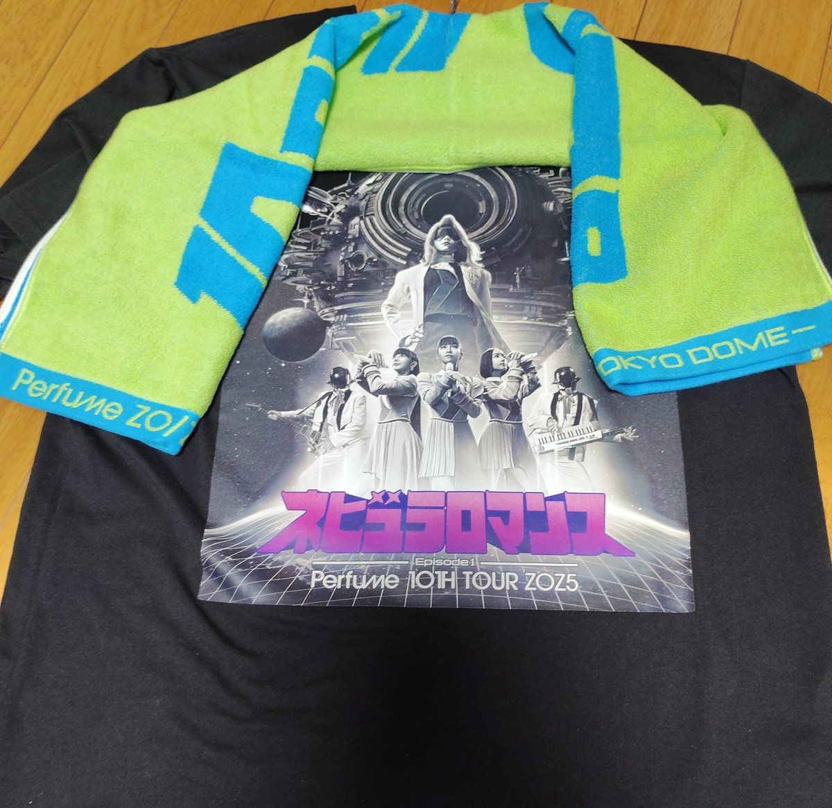 （未開封）Perfume ネビュラロマンス TOKYO DOME TシャツXL Perfume ZO/Z5 Anniversary 