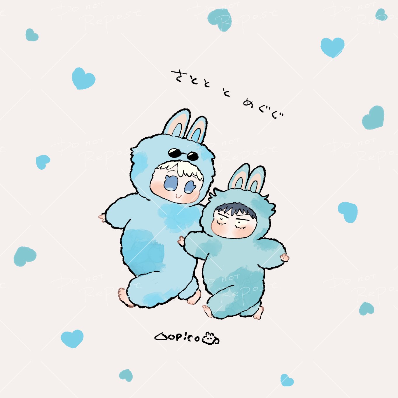 ぴぴ❤※プロフィール必読※♡ ぴぴ❤※プロフィール必読※♡ 🥷🏿🖤