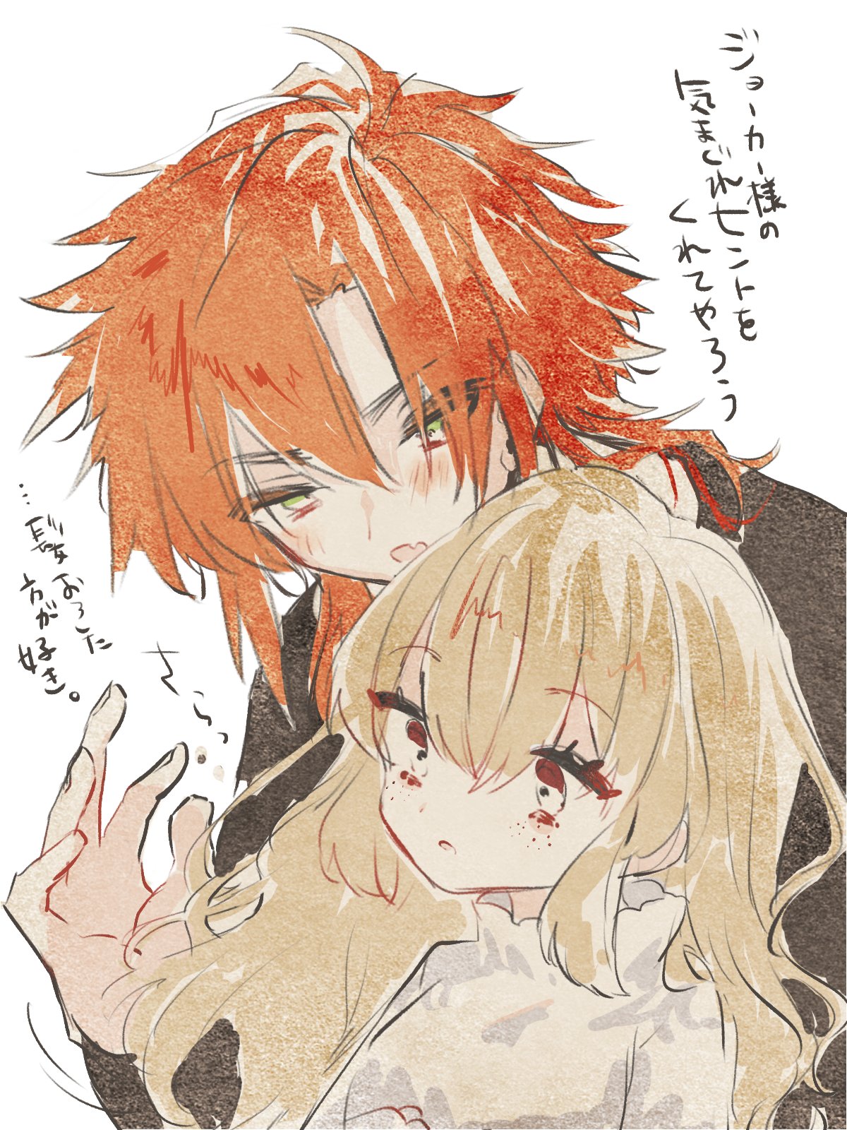 よよよ よよ (@44DA44_i) / X