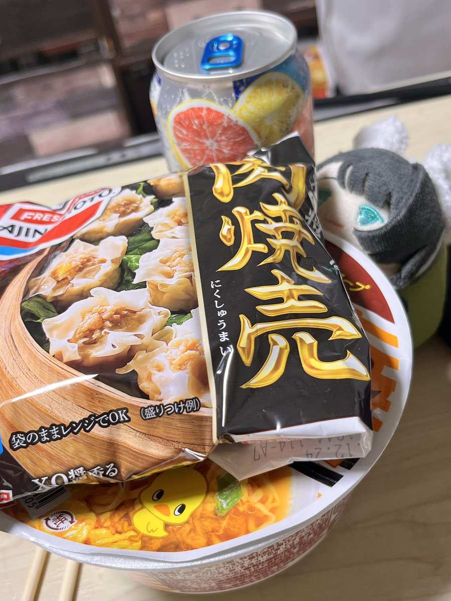 鼬家 🔨11/3静コミ(通販はBOOTH) (@s_dlsk) / X