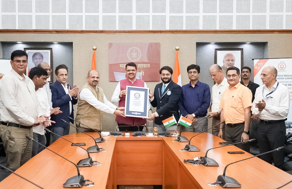 🔸CM Devendra Fadnavis at the Guinness World Records certificate conferment programme of Maharashtra Metro Rail Corporation Limited for the Longest Double Decker Viaduct (Metro) of 5.62 km in Nagpur

🔸मुख्यमंत्री देवेंद्र फडणवीस यांच्या प्रमुख उपस्थितीत 'महाराष्ट्र मेट्रो रेल