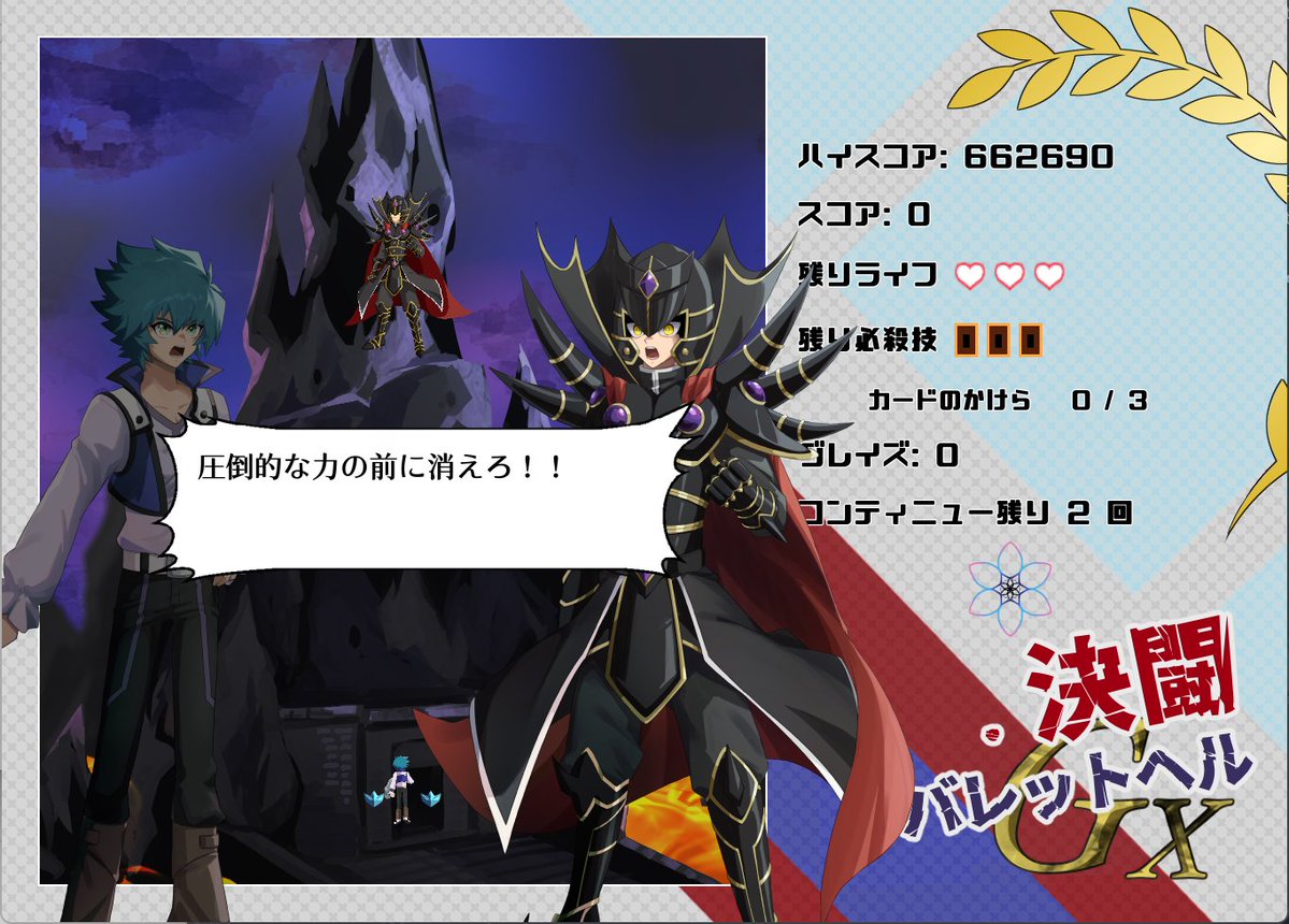 えぴこ tweet media