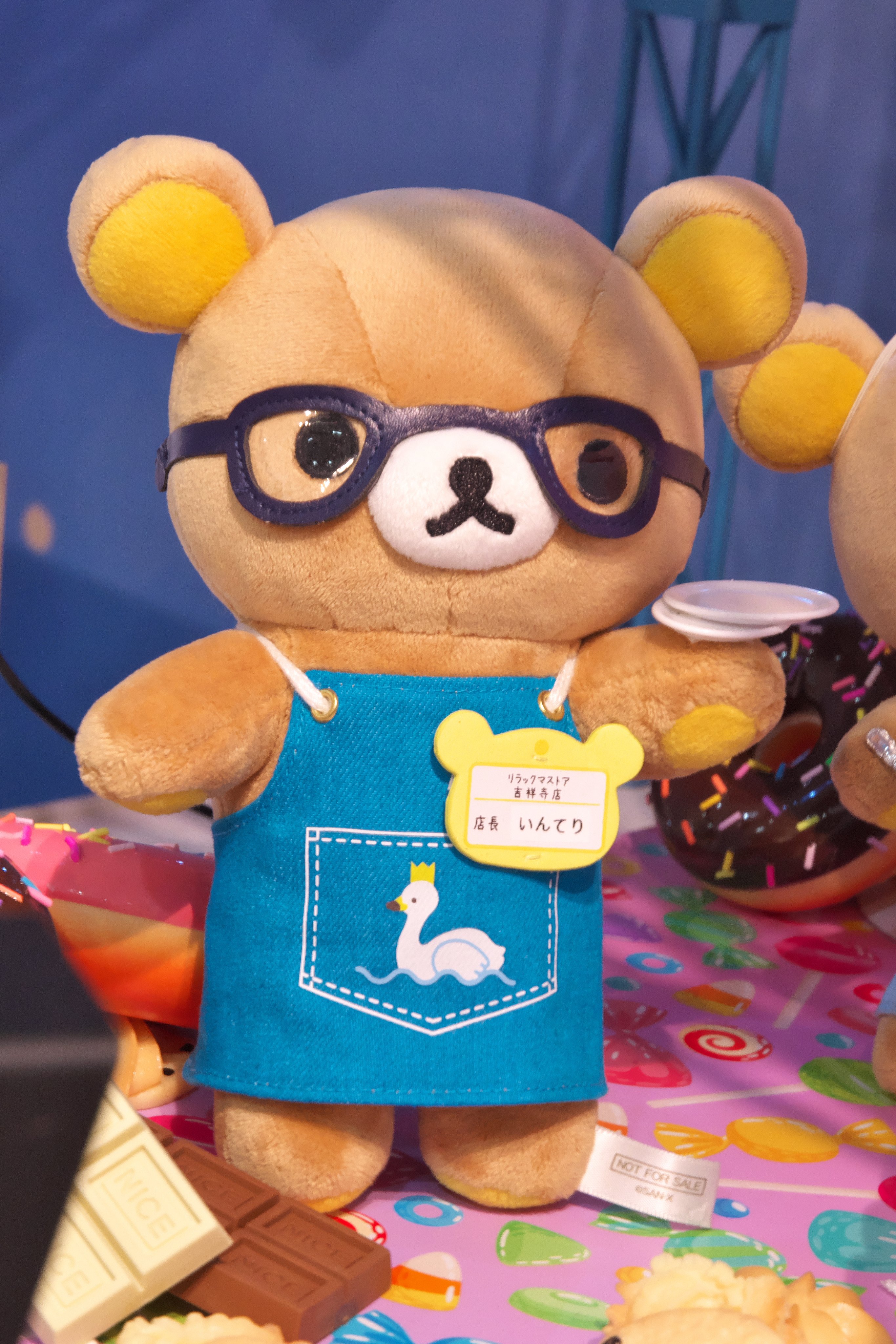 くま (@kumakumakumama) / X