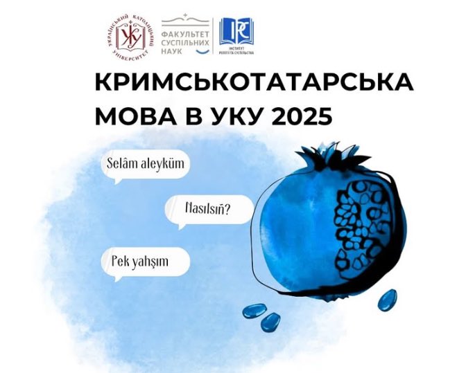 Нарешті новий набір на курс для початківців з кримськотатарської в УКУ для всіх бажаючих (з можливістю доєднатись онлайн). З моєю любою викладачкою Мамурє Чабановою

Старт навчання - 28 вересня
Для запису на курс заповніть форму: