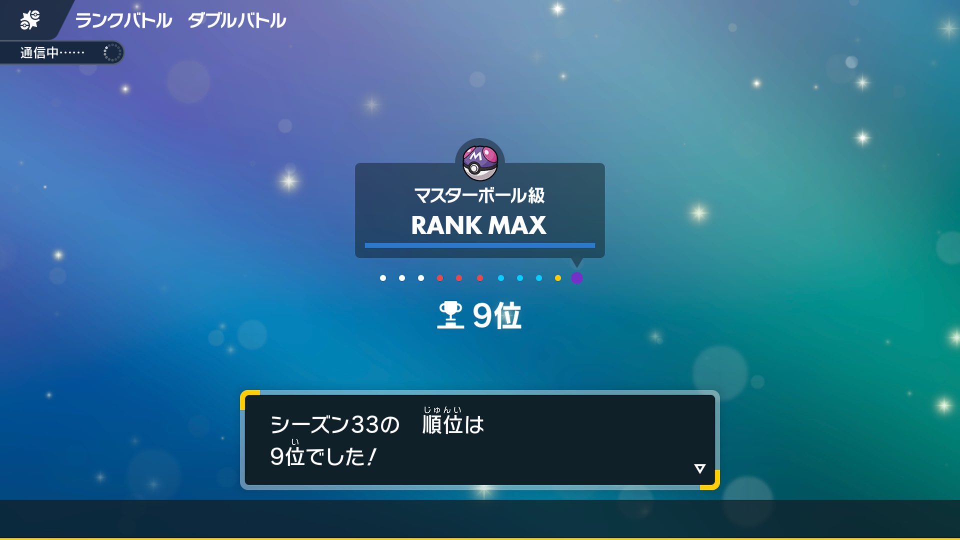 ヤシの木ページ 181.72 1/72 ヤシの木セットA(アジア仕様) | ジョーフィックス