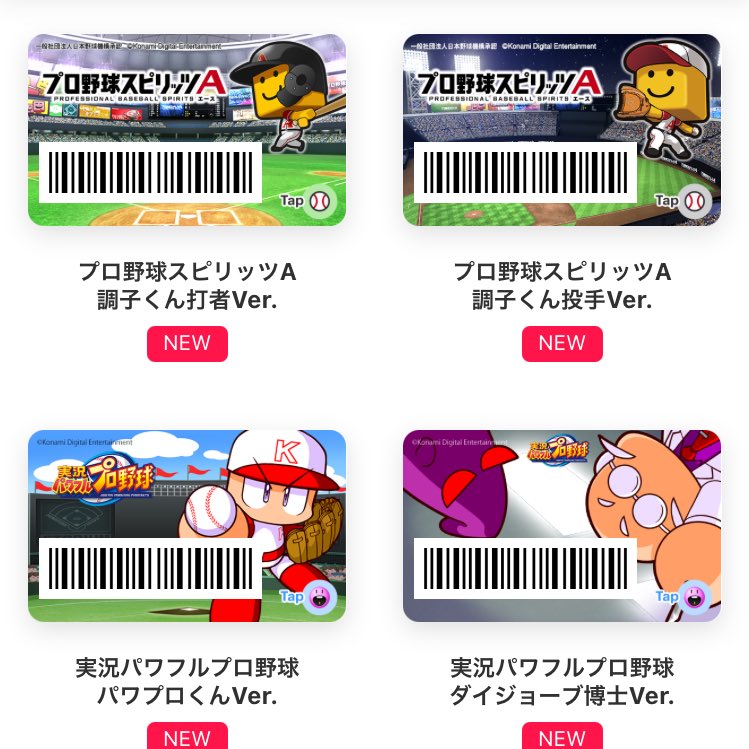 ❌購入不可❌【sawa- ̗̀☾ ̖́-【プロフ必読 】 ❌購入不可❌【sawa- ̗̀☾ ̖́-【プロフ必読 】 ❌購入不可