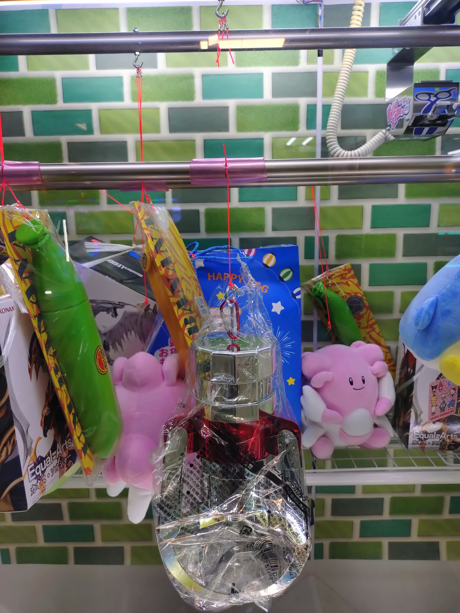 モーリーファンタジー - Search / X