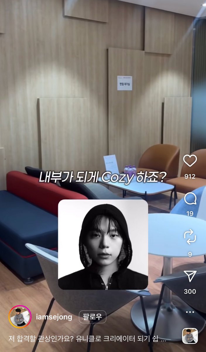 순얘 (@s0onaee) on Twitter photo 