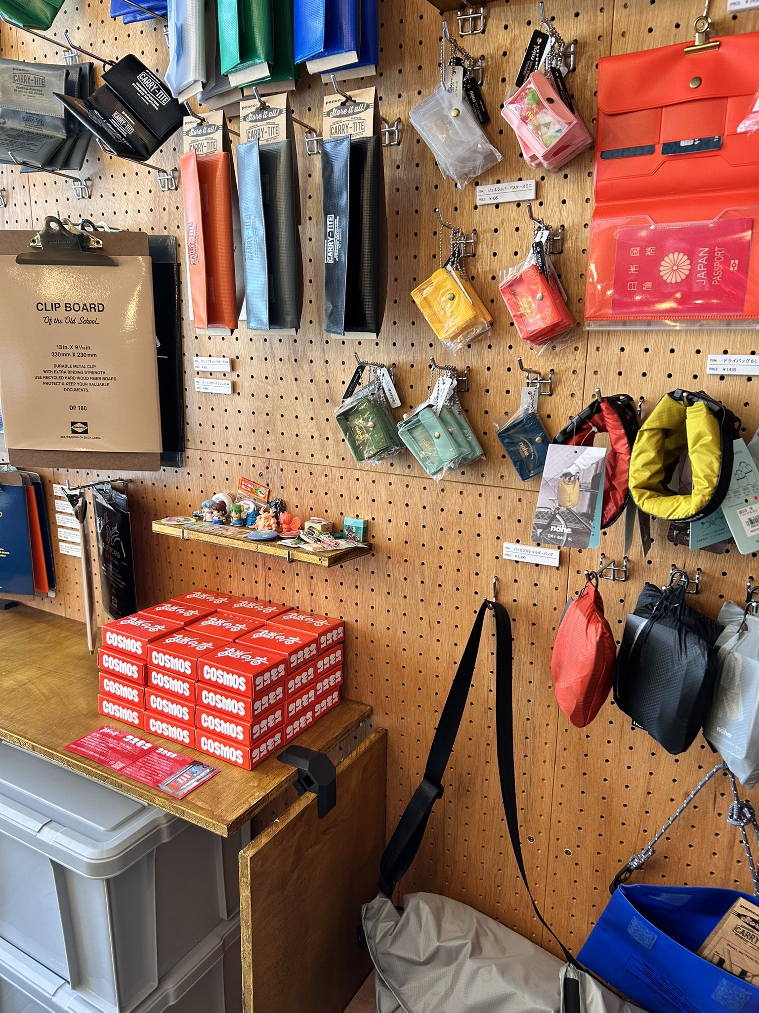 ナゾリス　ソフビ　謎の店　サンダーボックス　thunderbox 謎の店 NAZOLITH ナゾリス サンダーボックス ソフビ - メルカリ